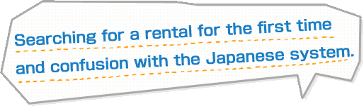 Searching for a rental for the first time and confusion with the Japanese system.